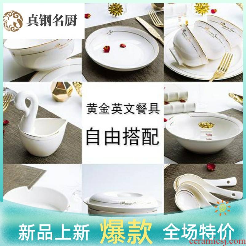 The Nordic contracted dishes single buy ceramic tableware rice bowls hot tall bowl bowl Chinese style