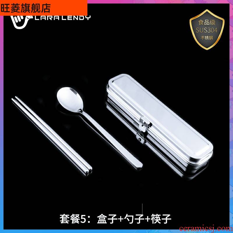 Student portable tableware box of 304 stainless steel chopsticks one spoon, fork suit Chinese white - collar food corporate gifts
