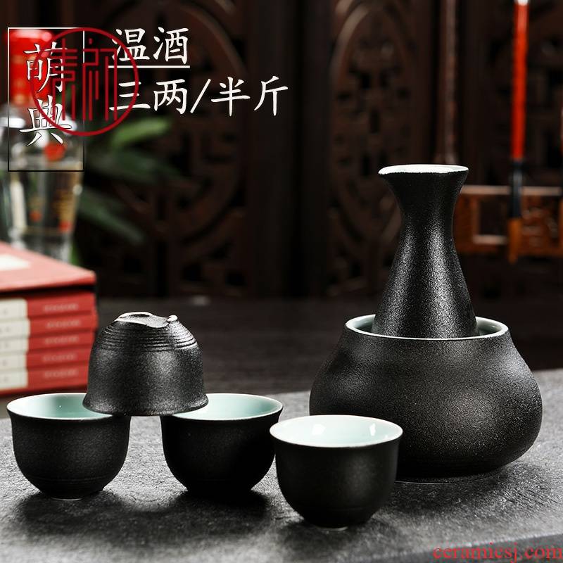 Grain wine glass ceramic temperature wine pot huangbai points at the beginning of household hot hip little wine a small handleless wine cup a cup of warm wine