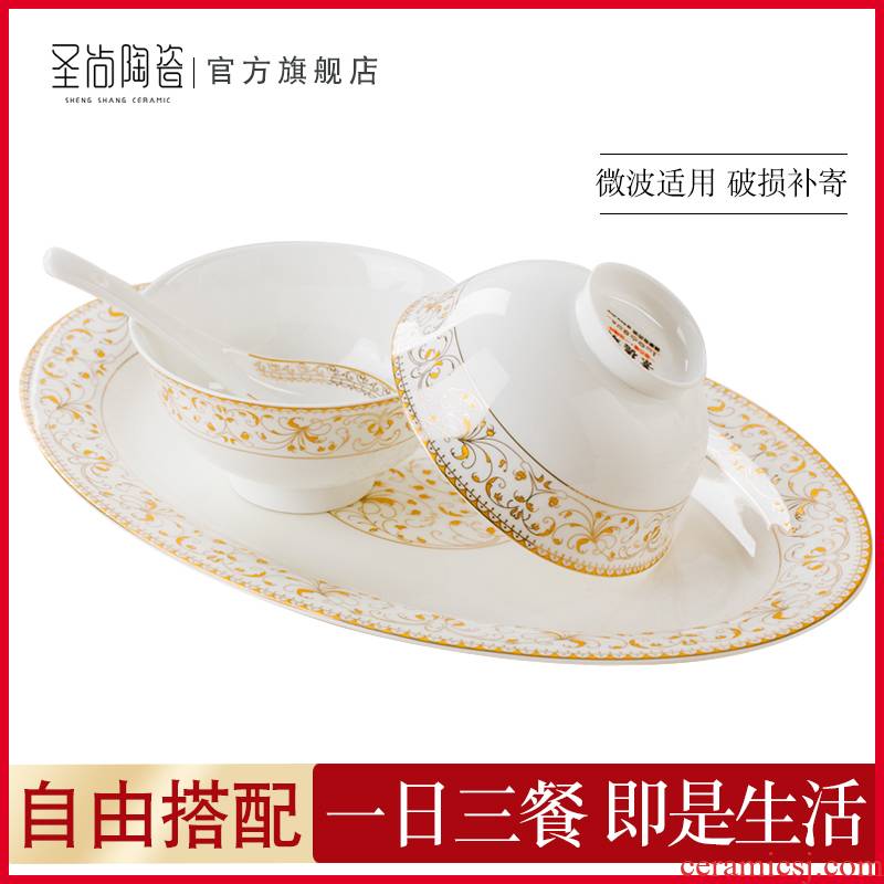 DIY cutlery set free collocation with jingdezhen ceramic bowl dish combination dishes with rainbow such as bowl bowl meal tray