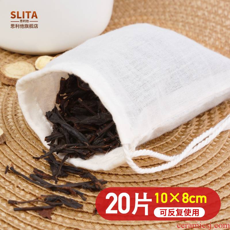 20 8 * 10 tea bag bag tea bag filter bag tea tea bag bag slag insulation soup spice bag in small gauze bags