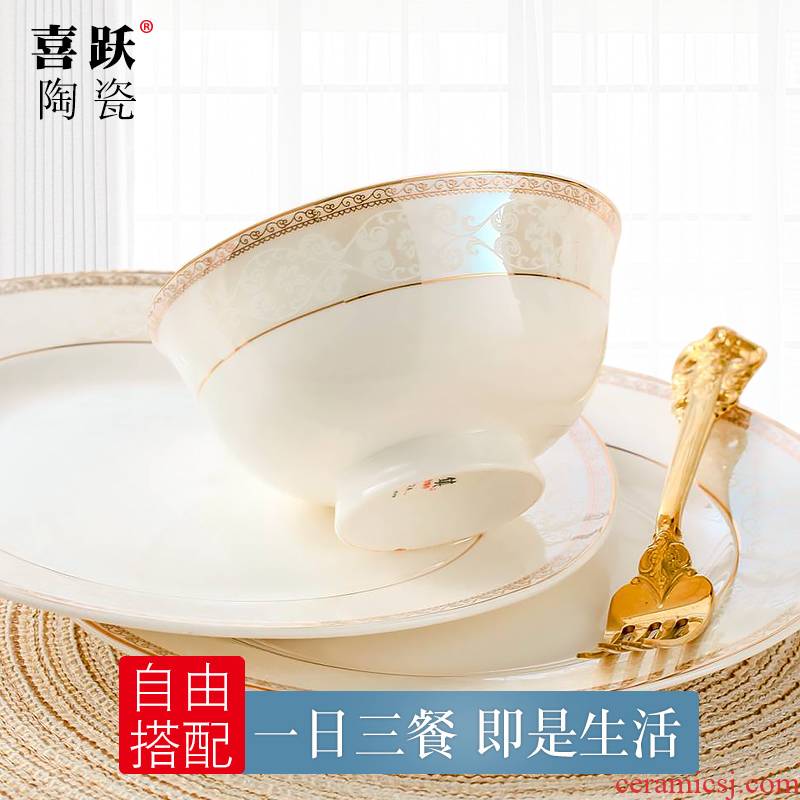 DIY fashion small considerable 】 【 free combination Korean contracted up phnom penh ceramic dish dish spoon household ipads porcelain tableware