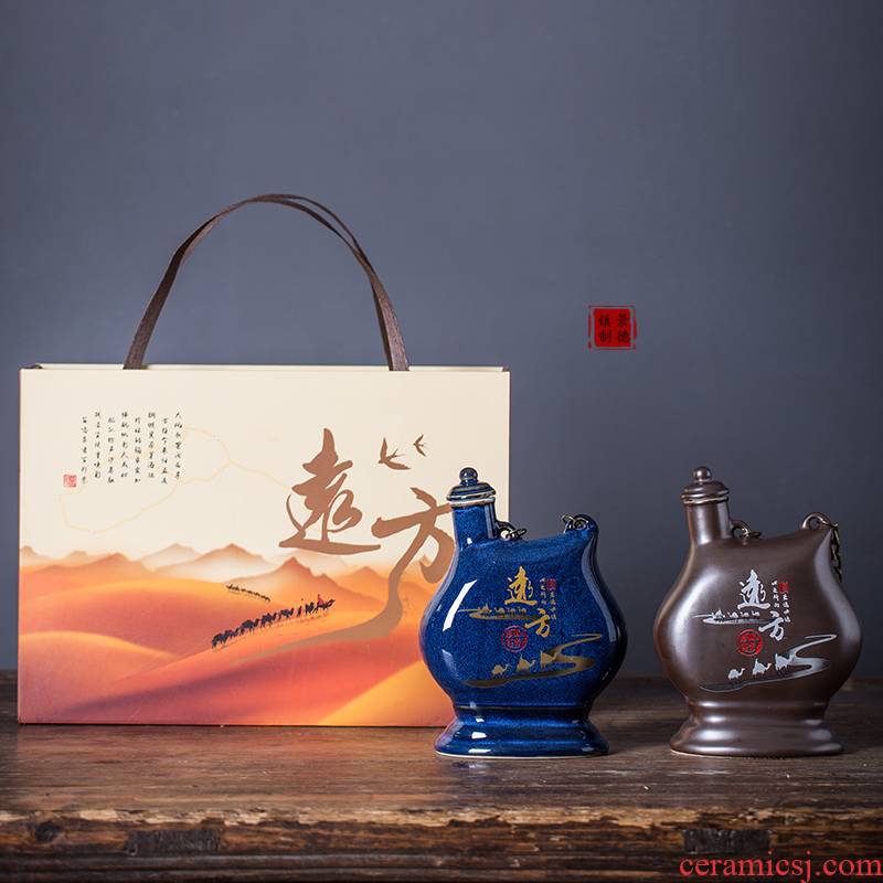 1 catty ceramic bottle blank bottle wine jar creative home a jin of Chinese seal wine jar of jingdezhen