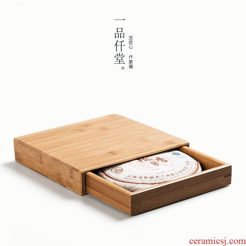 Yipin # $puer tea boxes bamboo tea tray separate tea tray ChaZhen tea knife solid wood tea accessories zero have the supers