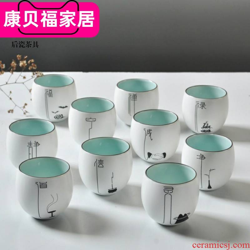 Ceramic keller cups masters cup sample tea cup zen everyone Ceramic cups kung fu tea set white porcelain cup