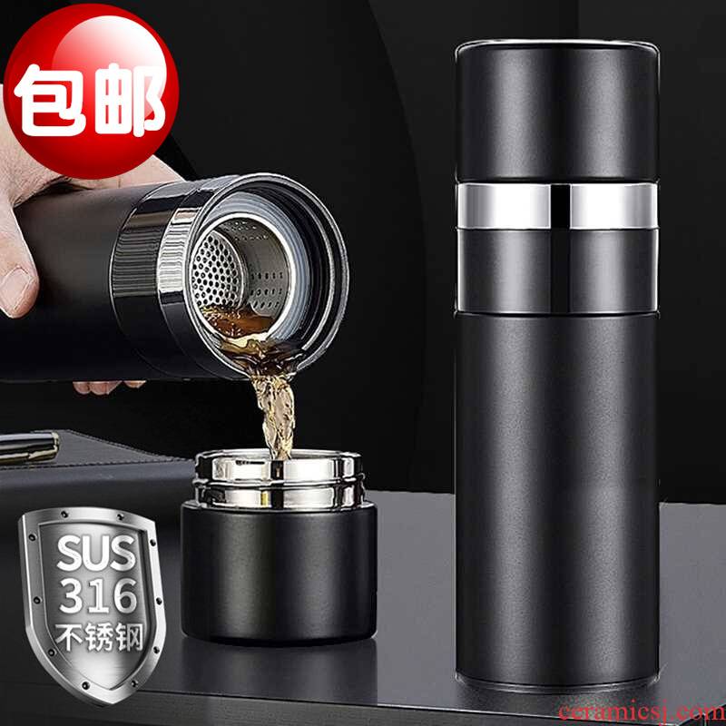 Choi pomelo 316 stainless steel vacuum cup double storehouse portable tea separation of men and make tea with water glass