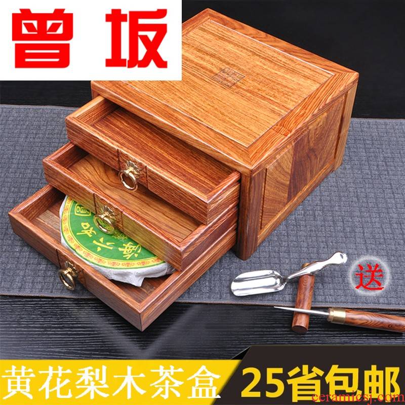 The Who -- tea box yellow rosewood three - layer the draw - out type chicken wing box of kung fu tea set, tea tray, tea