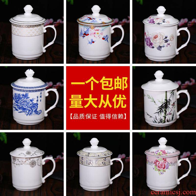 Jingdezhen ipads porcelain ceramic cups with cover household heat resistant glass office conference reception gifts cup cup
