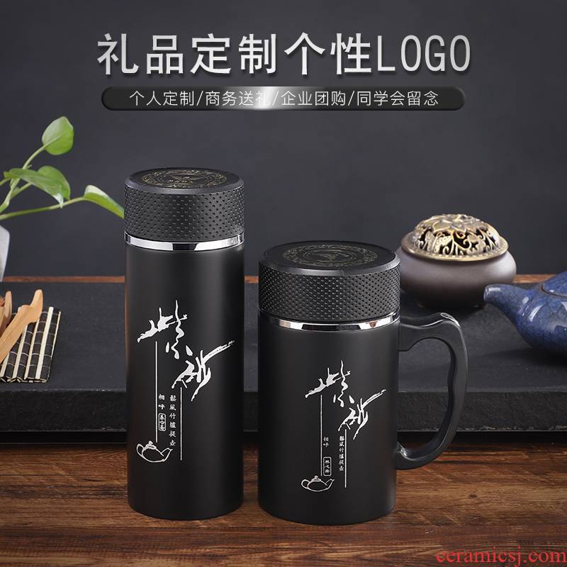 Element at the beginning of the double purple sand insulation cup companies send employees advertising cup men 's custom logo printing tea