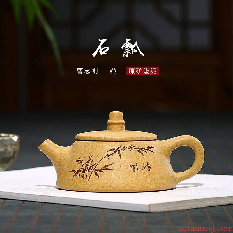 Xu mo ores are it period of mud stone gourd ladle pot wide expressions using pot of yixing teapot the draw single pot can keep pure manual