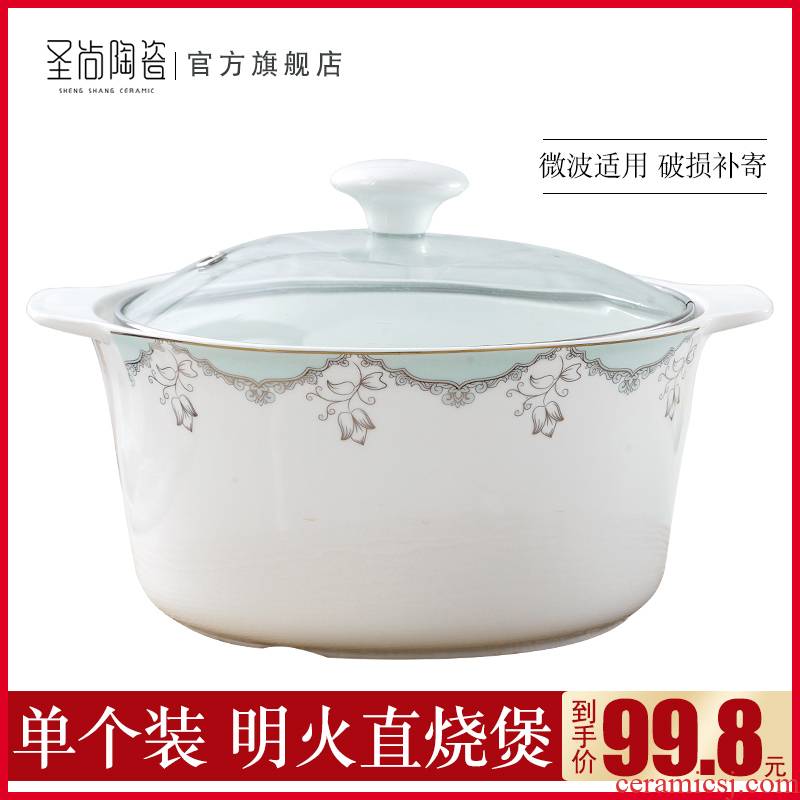 Jingdezhen single loading ceramic tableware continental flame bao contains soup pot round with cover ears against the iron saucepan
