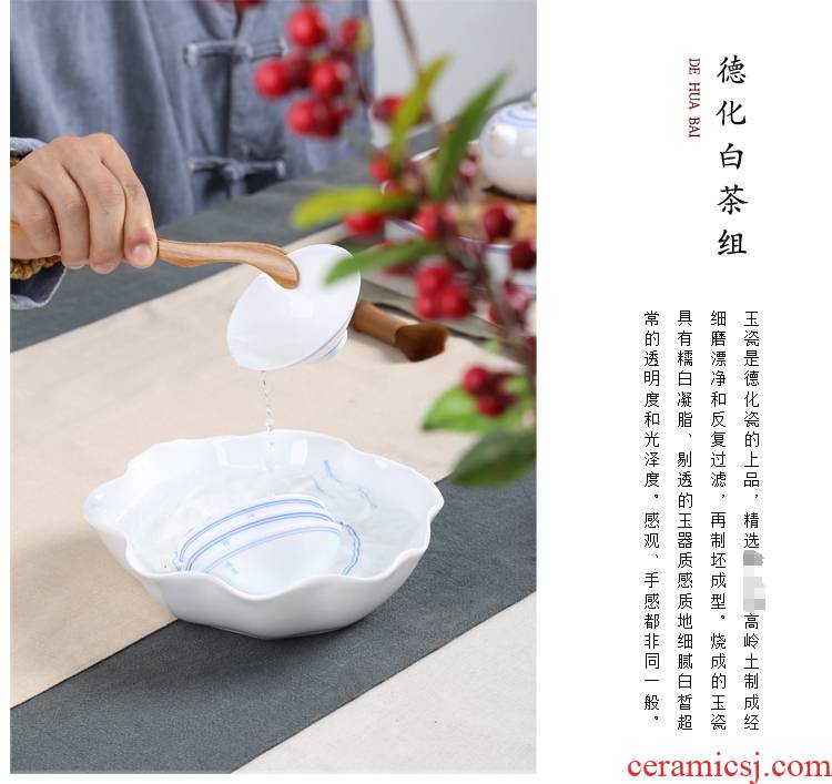 White porcelain lotus built manually kung fu tea set ceramic large cup of water, after the writing brush washer wash to wash tea accessories fish tank