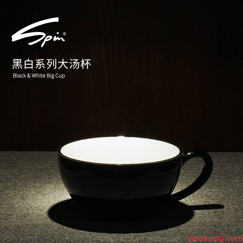 Spin, black and white series big soup cup with handle breakfast cereal bowl a cup of soup bowl ceramic take home Japanese rainbow such use