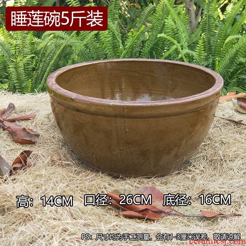 Old ceramic large household fish tank yard small basin of water lily to heavy cylinder pickles earthenware tile cylinder cylinder lotus