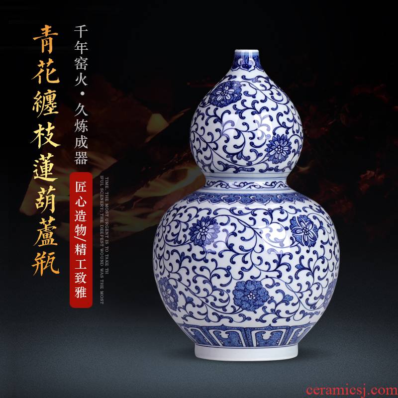 Archaize of jingdezhen blue and white tie up branch lotus gourd vases furnishing articles of Chinese style living room TV cabinet large porcelain arts and crafts