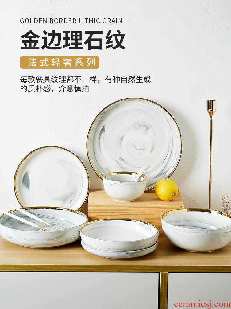 Northern wind marble dishes web celebrity ins household tableware ceramic creative dishes suit to eat to use combination