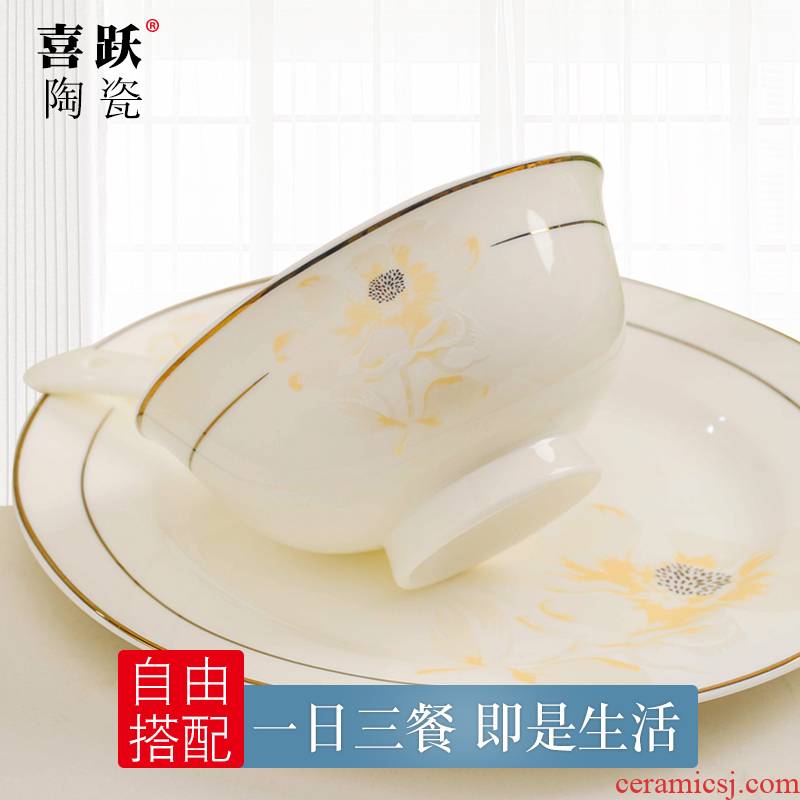 Jingdezhen DIY years static good 】 【 free combination ceramic bowl fish dish dishes teaspoons of ipads China tableware suit