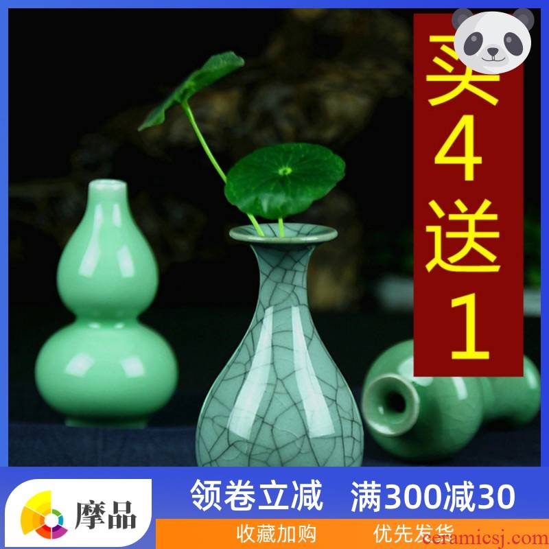 Jun porcelain ceramics glaze cracks mini guanyin jade net mesa floret bottle handicraft furnishing articles for Buddha
