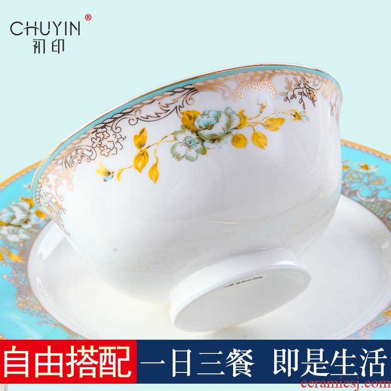 Champs elysees item link DIY free collocation with the dishes suit jingdezhen ceramic tableware suit dishes