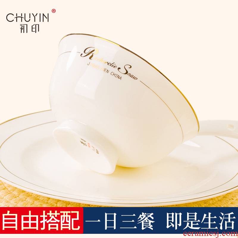 Jingdezhen ceramic tableware suit dishes dish dishes suit household free combination of DIY collocation