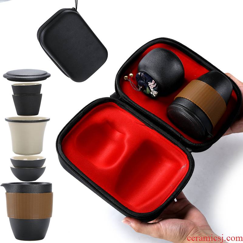 Crack cup travel tea set line carried a jug of four suits for on - board, portable tea logo customization