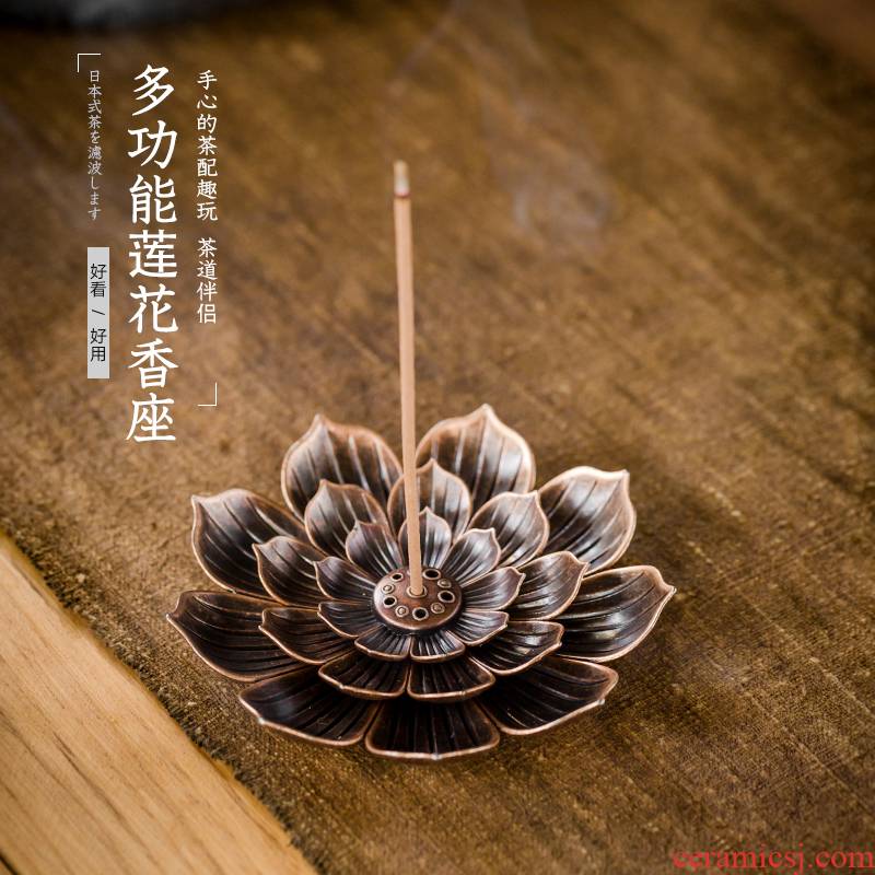 Alloy incense seat insert tea pastille zen incense coil creative household metal lotus censer kung fu tea accessories