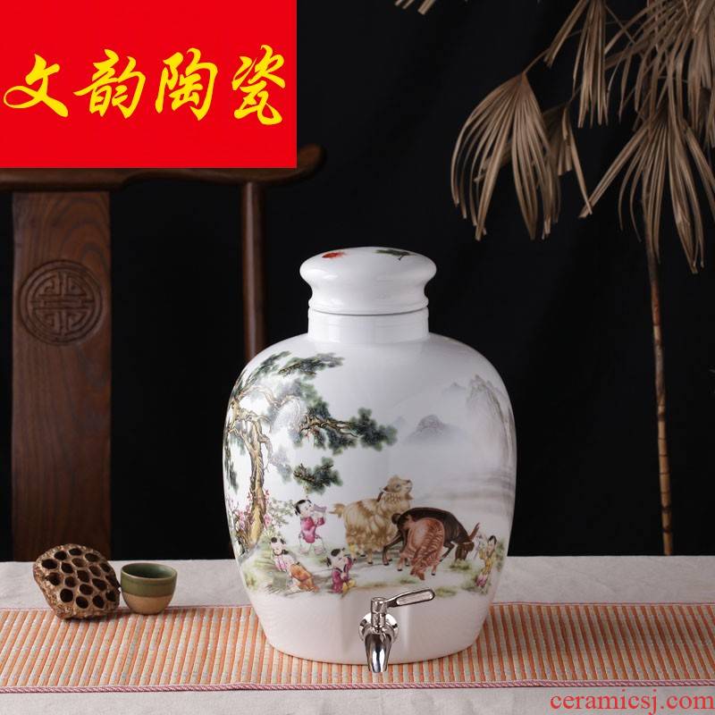 Jingdezhen ceramic wine bottle wine jar 20 jins high white mud thin tire mercifully household jars with leading the lock