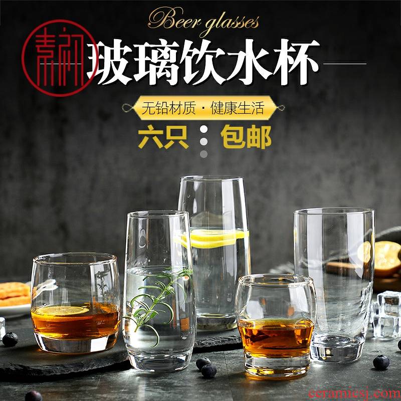 Plain Pyrex glass milk cup of hot tea cup to ultimately responds water at the beginning of creative juice beer glass cup