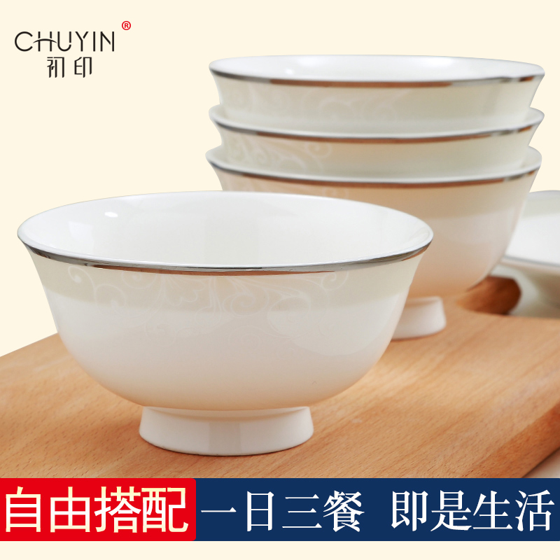 DIY free collocation with jingdezhen ceramic tableware dishes chopsticks European - style combination of household ceramic bowl bowl plate
