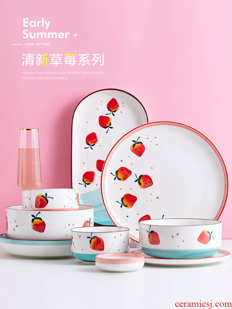 Creative Nordic strawberry ceramic dishes suit household ins wind tableware chopsticks at jingdezhen ceramic composite plate