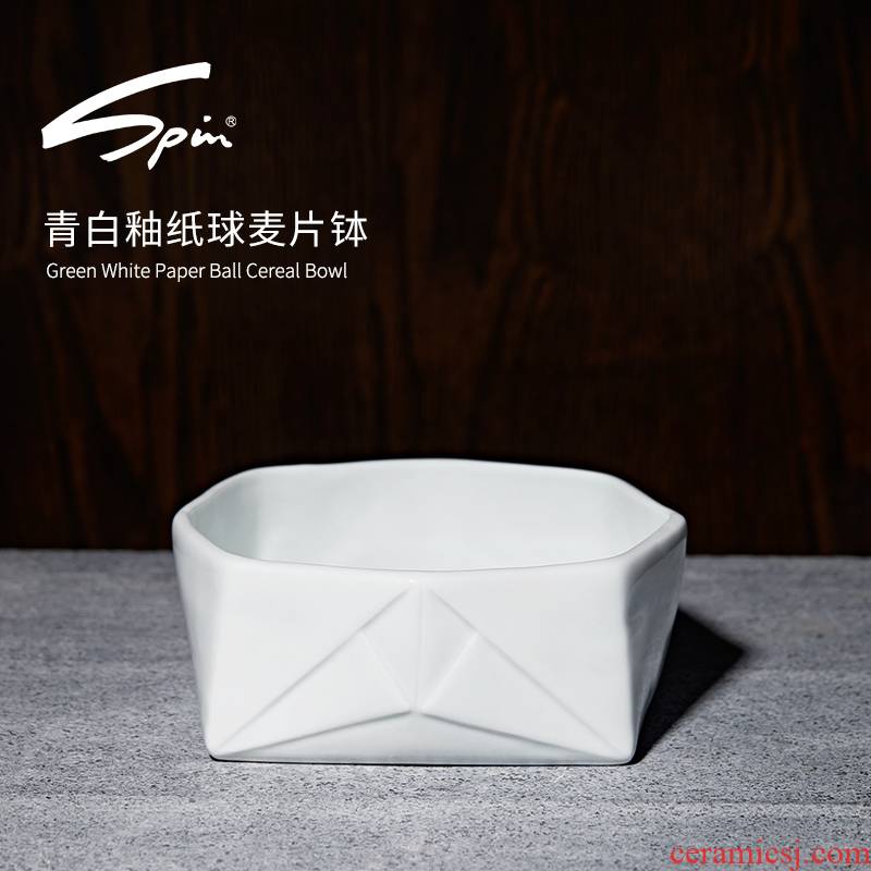 Spin paper ball cereal bowl of milk breakfast cereal bowl of ceramic cup Nordic creative move bowl bowl of yogurt for breakfast
