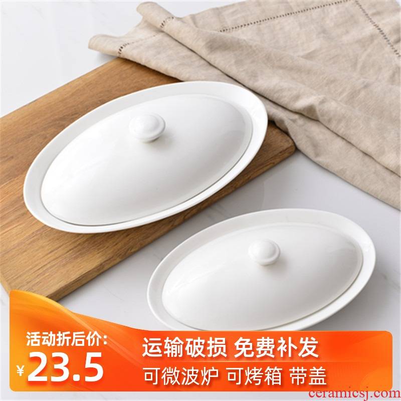 Ceramic hotel for FanPan fish dribbling cover microwave elliptic steamed fish plate household food steaming plate steamed fish dishes