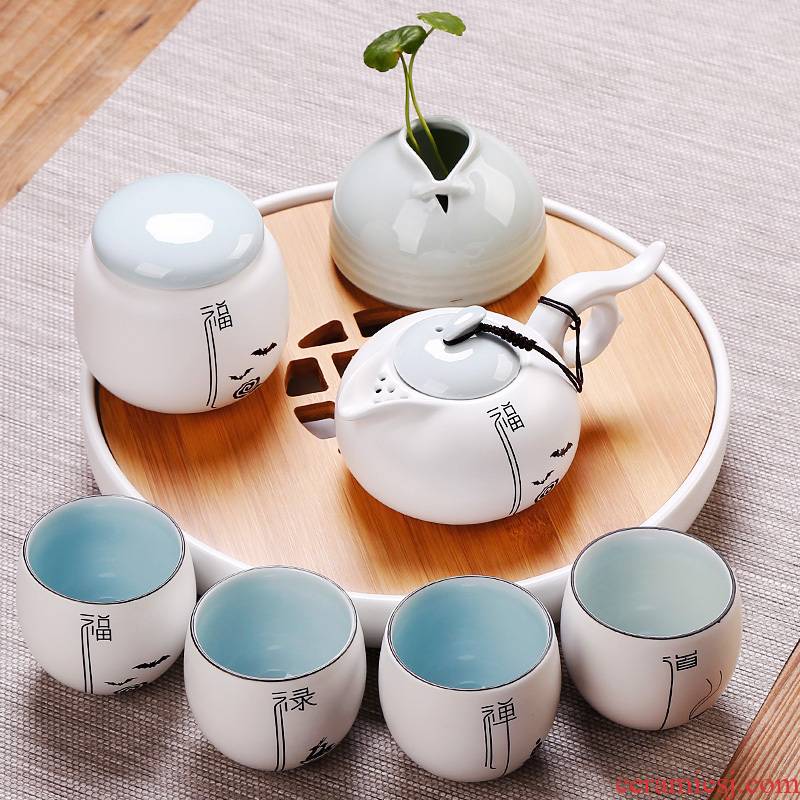 Small tea set mini round tea tray dried bamboo tea mercifully four people simple household ceramic tea gift box