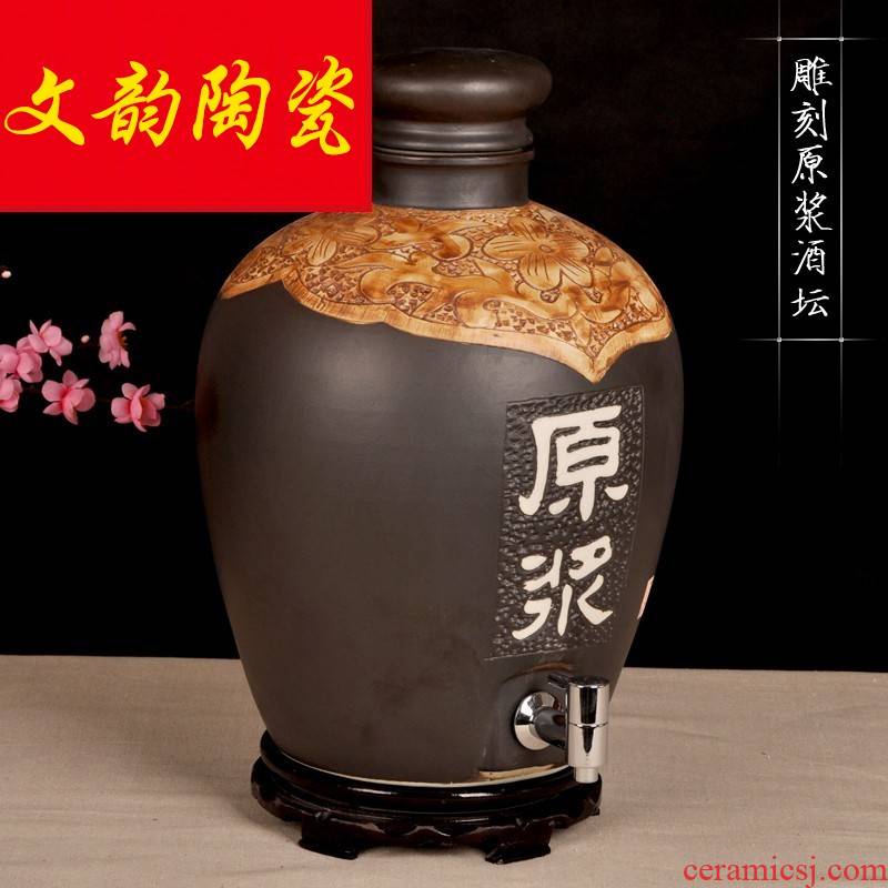 Jingdezhen ceramic jars 10 jins 20 jins 30 jin carved retro mercifully bottle it sealed flask 50 pounds