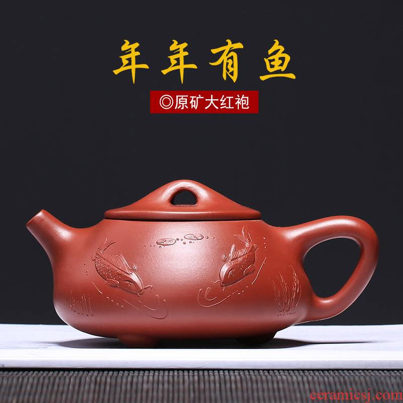 Xu ink are it undressed ore dahongpao year after year have fish stone gourd ladle pot of tea set all hand can raise travel tea set the teapot