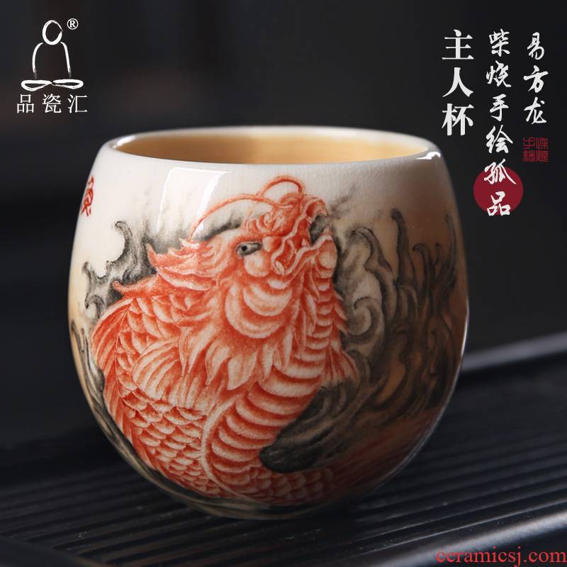 The Product porcelain jc westerndragons masters cup manually firewood orphan works, single cup sample tea cup hand - made fish dragon maintain huai