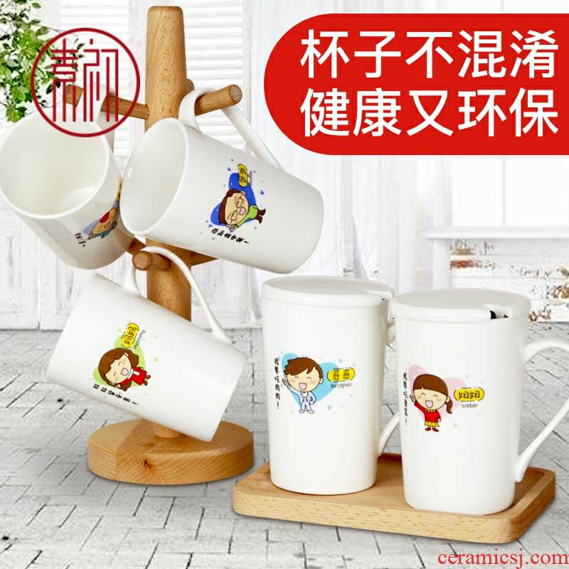 Element at the beginning of the ceramic cup, lovely home family suits for coffee mugs with cover special creative cartoon family