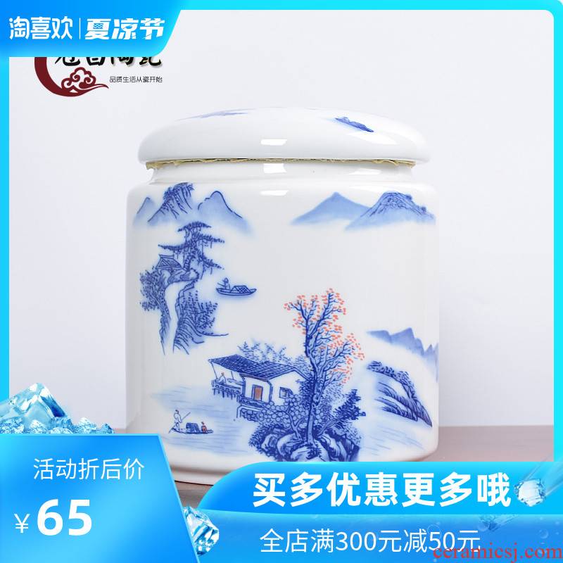 The Crown chang jingdezhen blue and white porcelain quality goods is moisture - proof seal pot large - sized straight cylindrical tea pot storage tanks