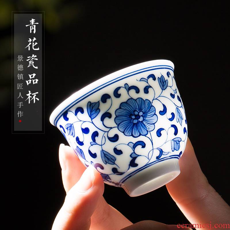 Jingdezhen up the fire which small hand - made ceramic sample tea cup masters cup home a single blue and white porcelain kung fu tea cups