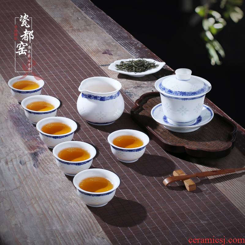Jingdezhen blue and white porcelain exquisite hand Chinese kung fu tea set small household tureen tea cup ceramic package
