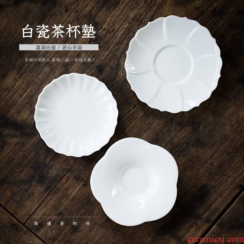 Japanese ceramic cup mat creative household antiskid cup white porcelain base saucer hot insulation pad tea accessories