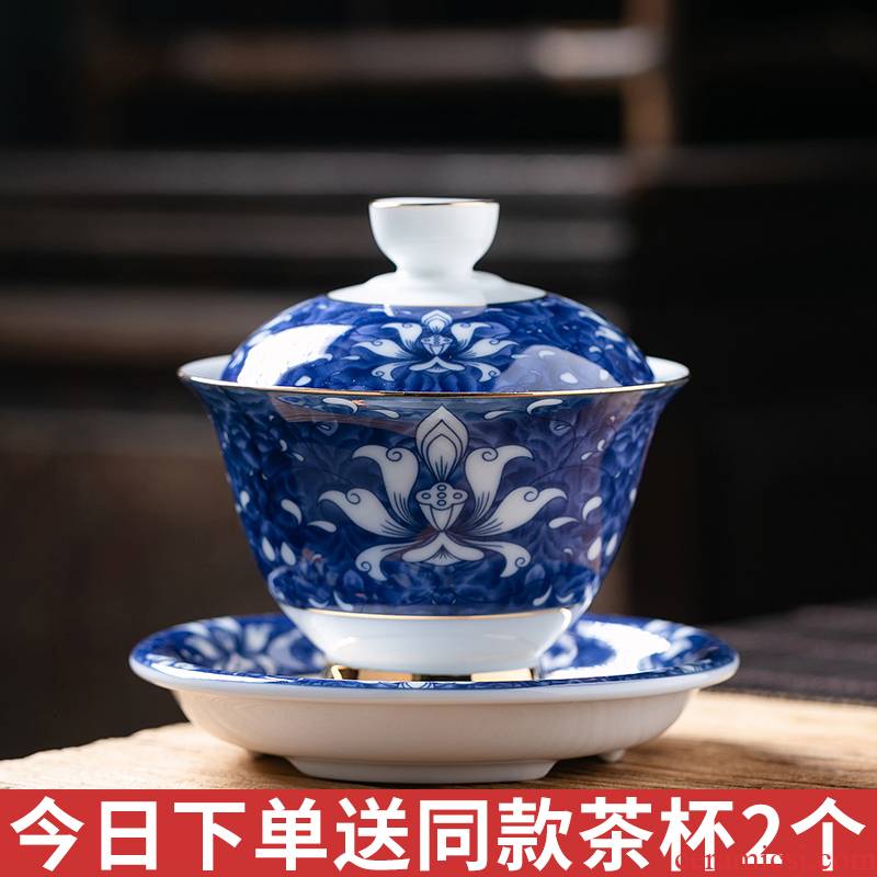 Fujian gen tureen of blue and white porcelain ceramic checking large single three bowl of household white porcelain kung fu tea tea set