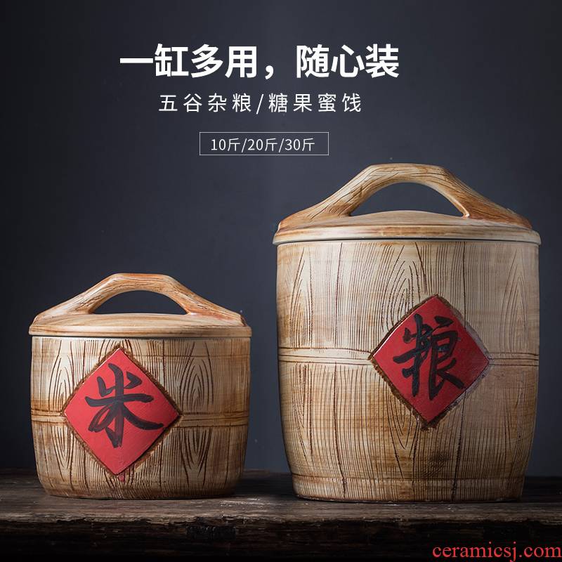 10 jins of jingdezhen ceramic meters imitation solid wood flour bucket moistureproof insect - resistant cylinder 20 jins 30 household seal storage tank