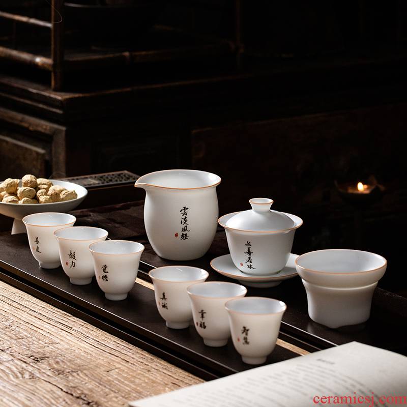 Fujian and the only Japanese tea suit household checking ceramic tureen tea bowl of kung fu tea cups of a complete set of office