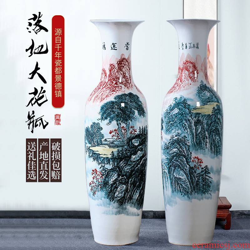 Jingdezhen ceramic hand - made pastel landing big vase company sitting room place heavy large opening a housewarming gift