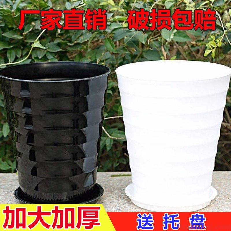 Oversize thread flowerpot with thick white black imitation porcelain resin flower pot tray bonsai the plants of large high basin