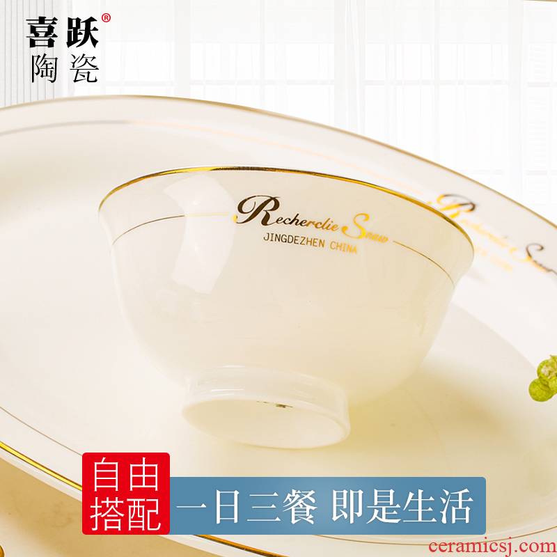 "British style" jingdezhen DIY ipads porcelain tableware suit dishes home European fish dish soup dish combination