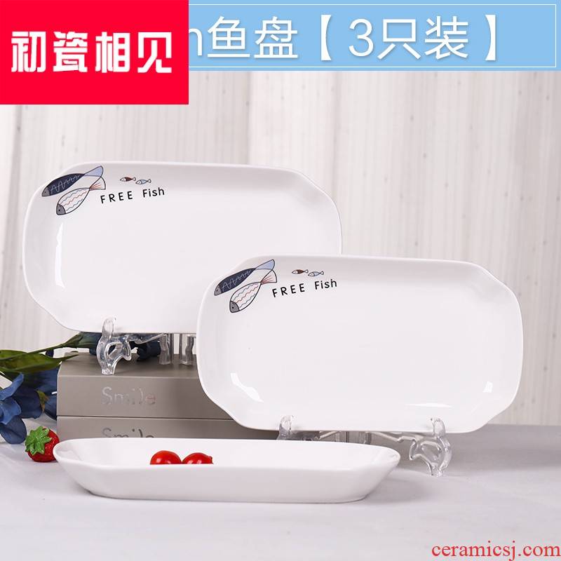 Jingdezhen porcelain meet each other at the beginning of three fish dish dish dish packages mail home with steamed fish ipads porcelain ceramic plate microwave oven