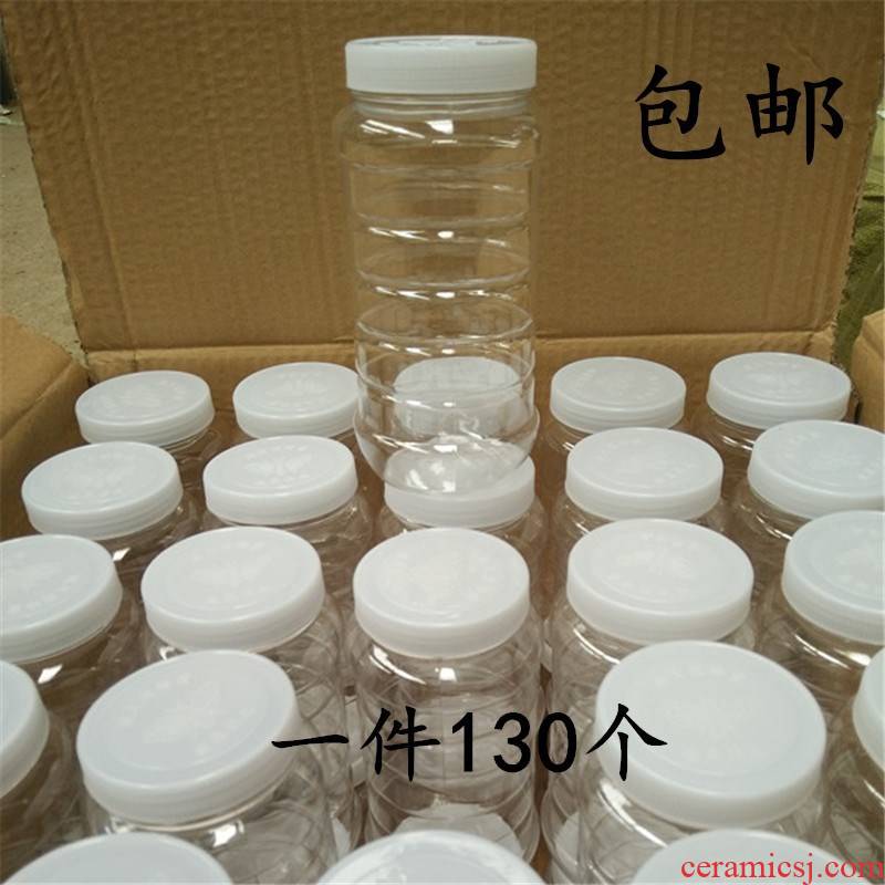 L pickles square bottle of 1 kg of tea plastic bottles food as cans kimchi transparent plastic honey pot 1 catty