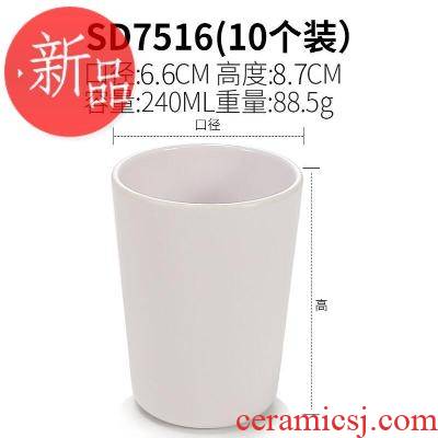 The List of guest melamine cups 10 Y white plastic imitation porcelain tableware hotel restaurant hotel water for ltd. use